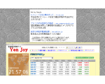 Yen Joy