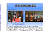 My Bluegrass Song Book