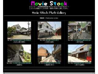 Movie Stock FC2 Room