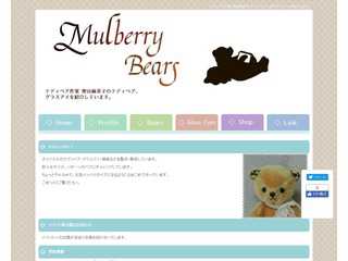 Mulberry Bears