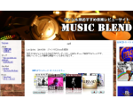 おすすめ音楽・CDレビューサイト 邦楽&洋楽 MUSIC BLEND
