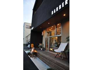 nest barber lounge