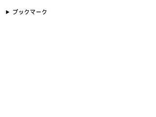 netwindow