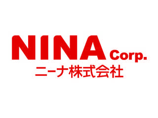 ニーナ株式会社(英文名:Nina Corporation)