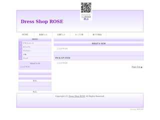 Dress Shop ROSE