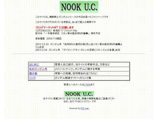 NOOK U.C.