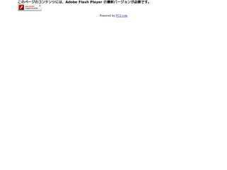 nullnullポートフォリオ