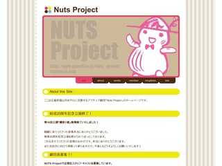 Nuts Project