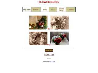 flower　onion