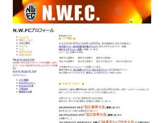 NWFC Official Web