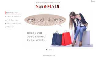 【Nya・MALL(ニャ・モール)】ファッションのMYブックマーク
