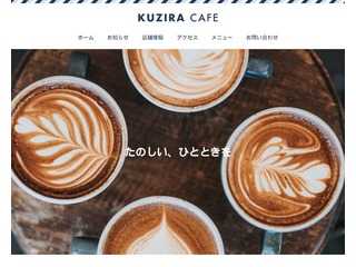 KUJIRA CAFE