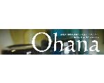 地域を元気にするフリーペーパー「Ohana」、環