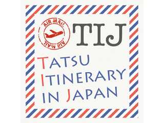 TIJ -Tatsu Itinerary in Japan-