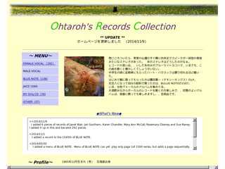 ohtaroh's records collection