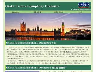 Osaka Pastoral Symphony Orchestra Home Page