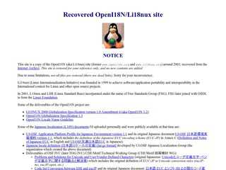 OpenI18N recovered