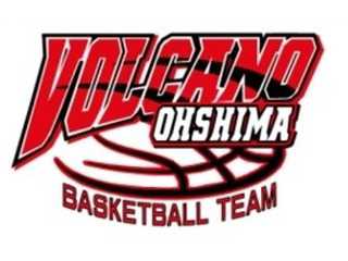 volcano-basketball-team