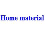 「Home material」は　より快適な住まいづくりに必要な商品のご提案をさせていただきます。