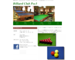 Billiard Club Pee3