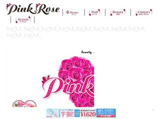 静岡市　葵区　ネイルサロン　Pink　Rose（ピンクローズ）