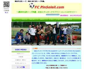 FC Pin Soleil