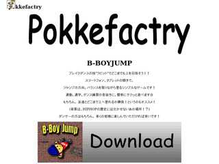 pokkefactry