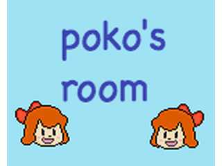 poko's room