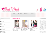小柄な女の子のためのショッピングサイト　POMI MALL-ポミモール-