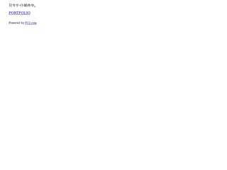 PORTFOLIO chizuru web