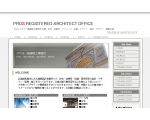 PROS プロス一級建築士事務所 札幌　住宅・診療所・クリニック・店舗・テナント　設計・デザイン・開業 支援