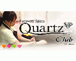 QuartzClub