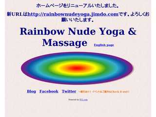 Rainbow Nude Yoga & Massage