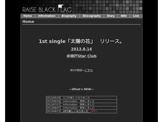 RAISE BLACK FLAG