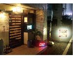 居酒屋楽縁