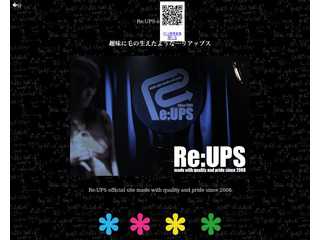 Re:UPS official site