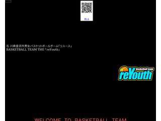 reYouth(ﾘﾕｰｽ)