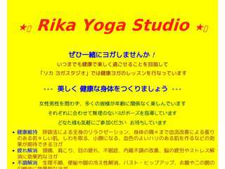 Rika Yoga Studio