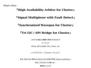 PIC32M{X|Z} Debugger, RTOS with USB for MCU