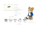 Ru's Photo Gallery