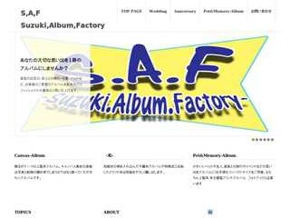 S,A,F -Suzuki,Album,factory-