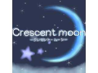 Crescent moon −クレセント・ムーンー