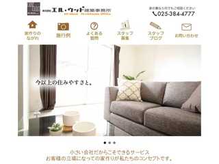 ポートフォリオ