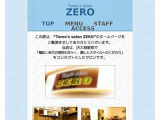 Tomo\'s Salon ZERO