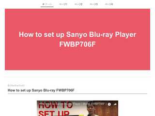 How to Set up Sanyo Blu-ray FWBP706F