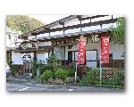 さとみ寿司