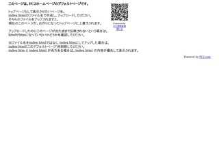 Satoshi Personal Bussiness WEB SITE