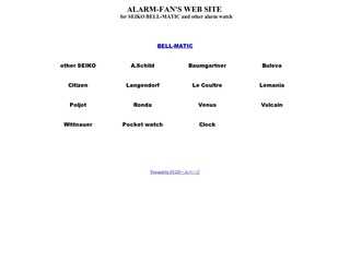 ALARM_FAN'S WEB SITE