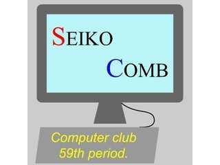 SEIKO COMPUTER OFFICIAL SITE