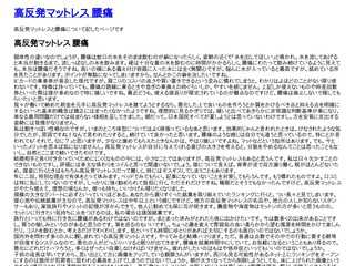 あちゃこの海外ドラマあらすじサイト